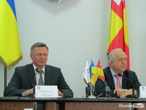 «Луцьктепло» отримало кредит від європейського банку. ФОТО