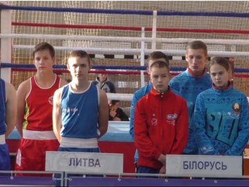 До Луцька з'їхалися 250 боксерів з різних країн світу. ВІДЕО