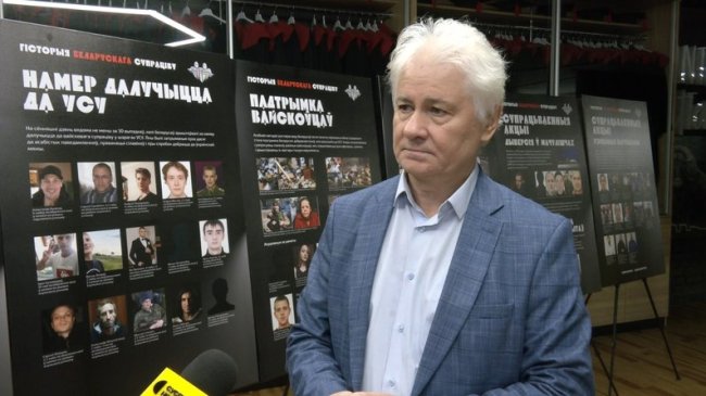 Історія білоруського опору: незвична виставка у Луцьку