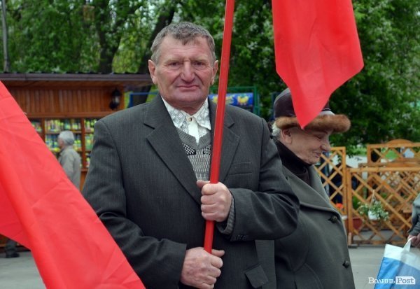 Святкувати «пєрвамай» в Луцьк приїхали комуністи з «Таїланду, Сінгапуру і Бермудів». ФОТО