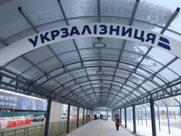 В «Укрзалізниці» оголосили, що створять жіночі купе