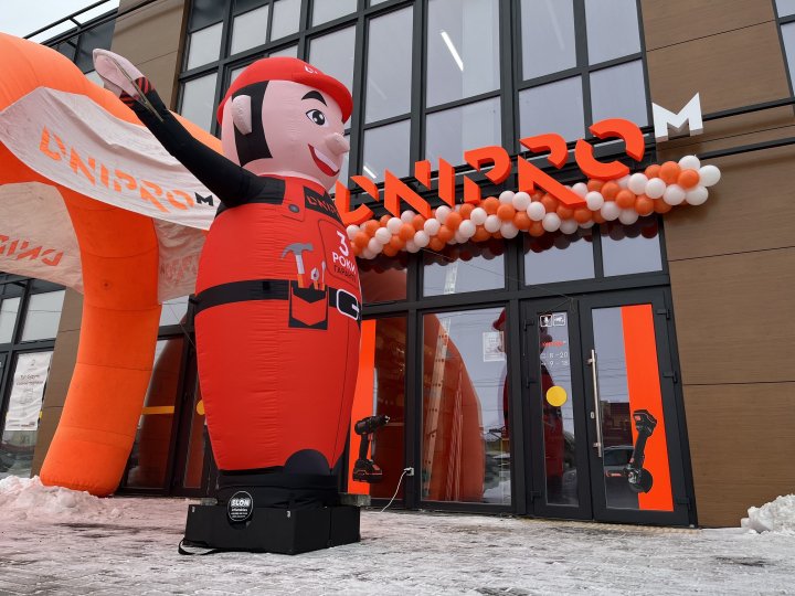 Три причини, чого треба вже їхати в новий «Dnipro-M» під Луцьком. Реклама