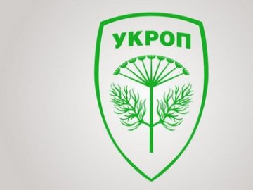 Судили волинського депутата з «УКРОПу»
