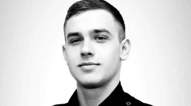 20-річний Олександр Конофольський загинув від вогнепального поранення в голову
