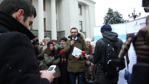 Сергій Лещенко у брендовій куртці Canada Goose