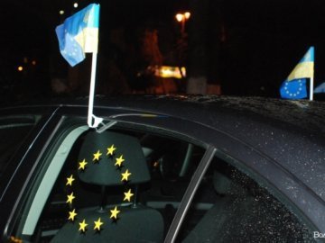 У Луцьку запрошують на автопробіг в підтримку Євромайдану 