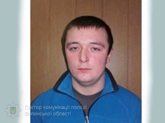 Лучанина розшукують за крадіжку