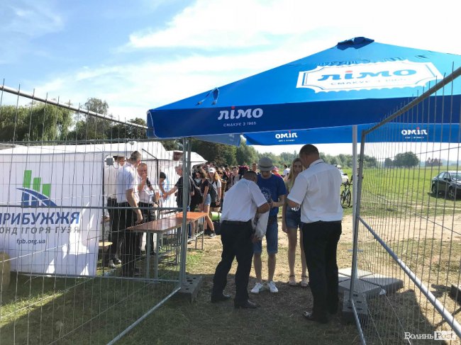 У Луцьку стартував «Бандерштат 2018». ФОТОРЕПОРТАЖ