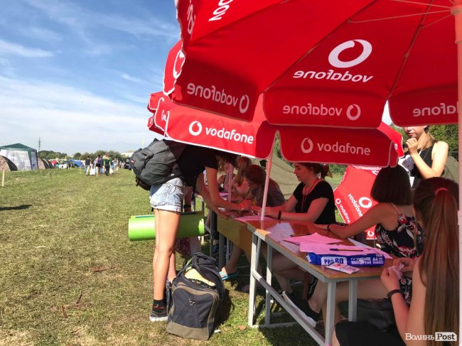 У Луцьку стартував «Бандерштат 2018». ФОТОРЕПОРТАЖ