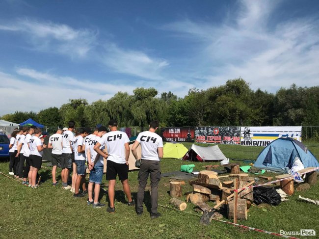 У Луцьку стартував «Бандерштат 2018». ФОТОРЕПОРТАЖ