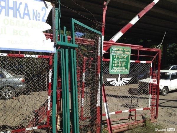 Міст на Соборності: чому затягується ремонт? ФОТО