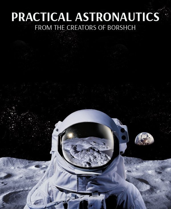 «Від творців борщу»: серія плакатів для іноземців про українців. ФОТО