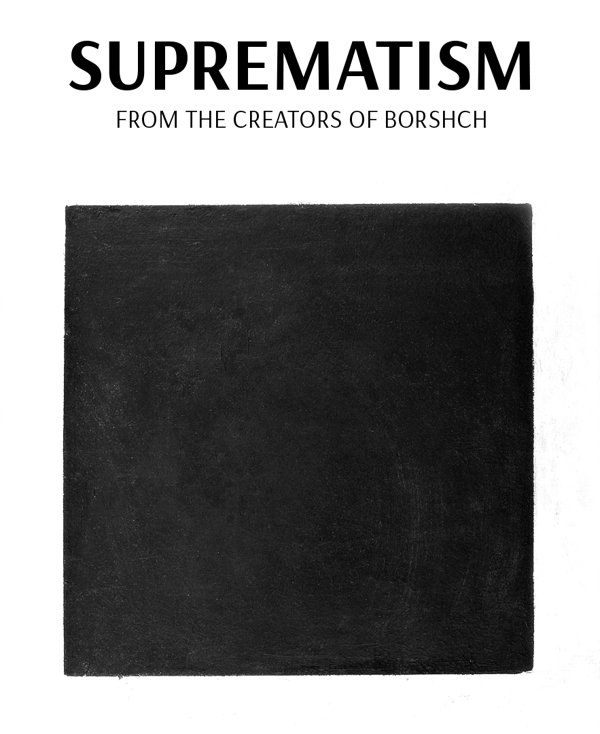 «Від творців борщу»: серія плакатів для іноземців про українців. ФОТО