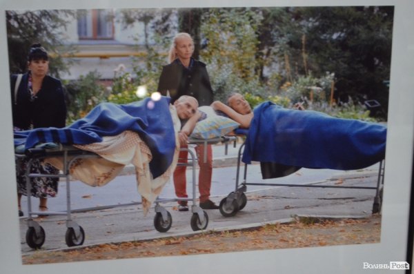 У Луцьку презентували історію народу. ФОТО