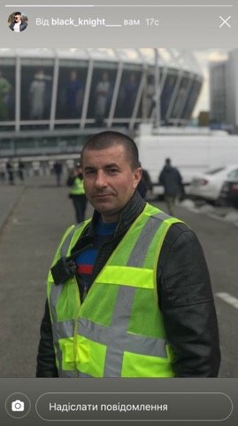 Хто з волинян поїхав на дебати Порошенка і Зеленського. ОНОВЛЕНО