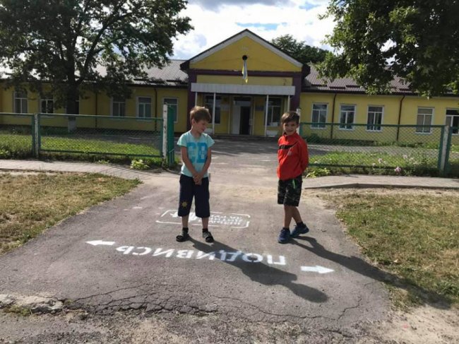 У місті на Волині з'явилися «нагадайки» для пішоходів. ФОТО