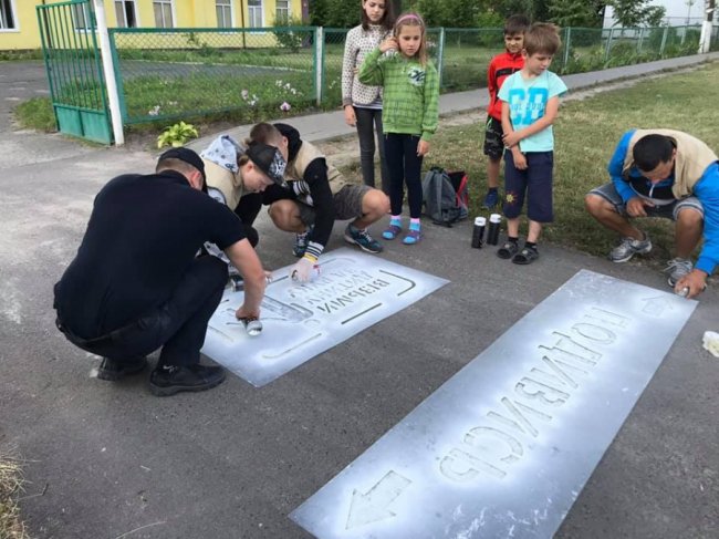 У місті на Волині з'явилися «нагадайки» для пішоходів. ФОТО