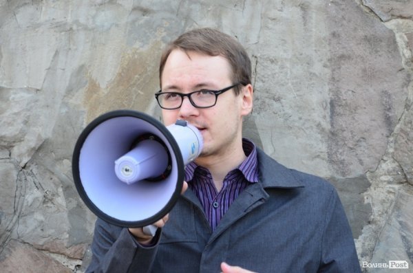 Під луцькою мерією – пікет. ФОТО. ВІДЕО