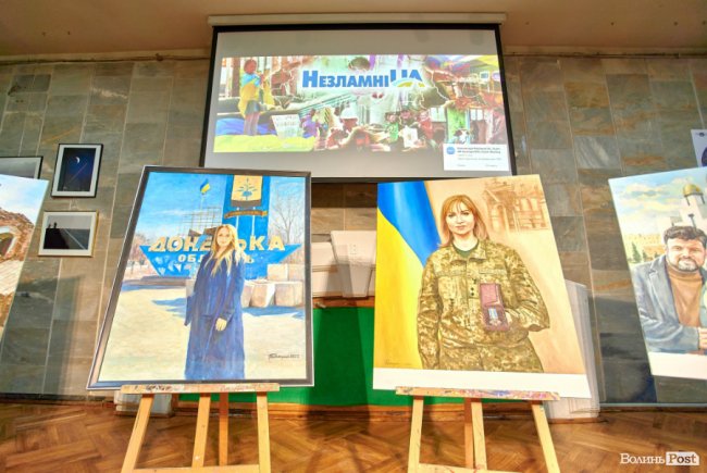 Картину з луцькою прикордонницею, яка пройшла російський полон, покажуть у Парижі та Нью-Йорку. ФОТО