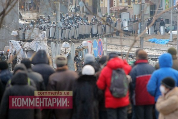 Київ: другий день заворушень. ФОТО