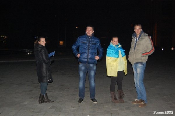 У Луцьку активісти збиралися на Театральному майдані. ФОТО. ВІДЕО