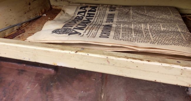 Старезній «Волинянці» дали нове життя 