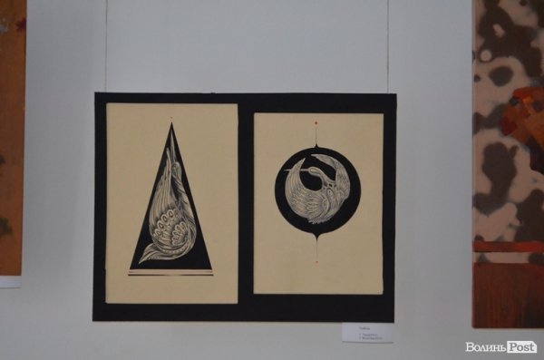 У Луцьку - виставка Андрія Горбаля. ФОТО