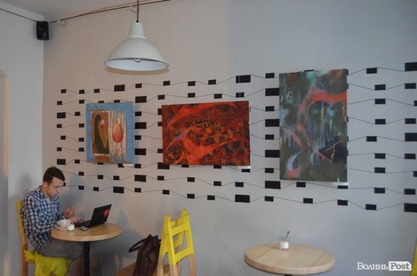 У Луцьку - виставка Андрія Горбаля. ФОТО