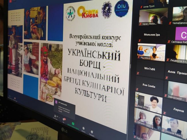 Волинський студент переміг у весукраїнському конкурсі, присвяченому борщу. ФОТО