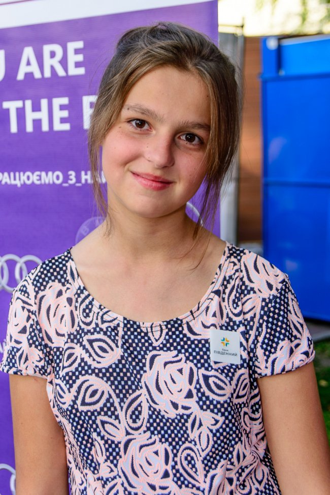 Фотоакція від «Кромберг енд Шуберт»: шукайте себе та друзів на світлинах*