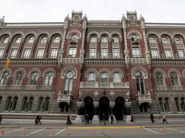 В Україні з'являться «новорічні» п'ять гривень: як виглядатиме нова монета. ФОТО