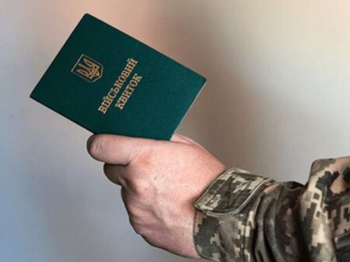 На Волині священник через суд скасував свою мобілізацію