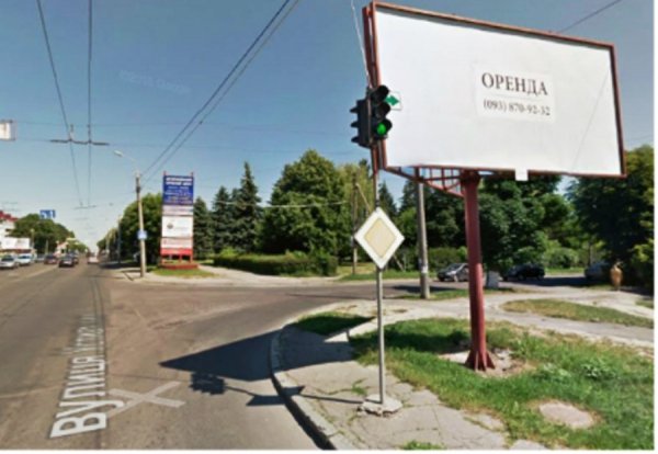 Лучани хочуть повернути зупинку на вимогу, що була колись. ФОТО