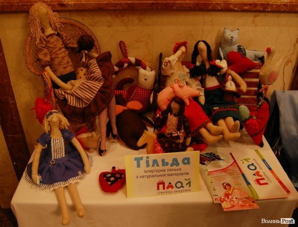 У Луцьку відбувся Фестиваль мам. ФОТО