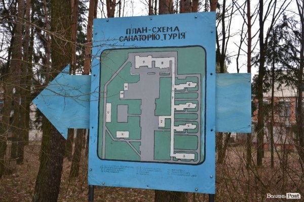 Волинські депутати навідалися у «проблемний» санаторій «Турія». ФОТО