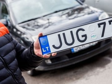 «Євробляхи» в Україні: хто та на яку суму може карати власників авто з іноземною реєстрацією 