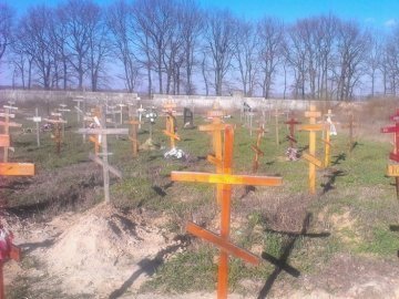 Шукачі зниклих майданівців знайшли кладовище безіменних могил. ФОТО