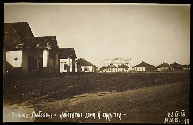Опублікували цікаве фото Любомля періоду Першої світової війни