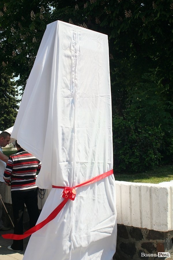 У Луцьку відкрили туристичні вказівники. ФОТО