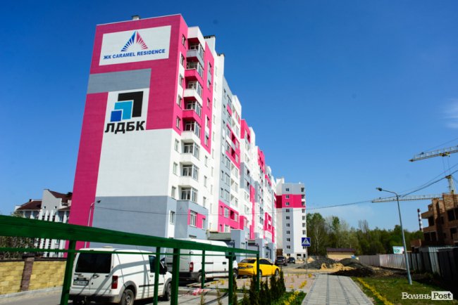 «Карамельні» квартири для кожного: як у Луцьку будують ЖК «Caramel Residence»*