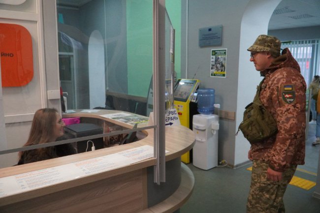 У ЦНАПі на Волині запрацював сервіс для ветеранів