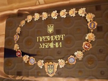 Повідомили, як буде проходити інавгурація Зеленського