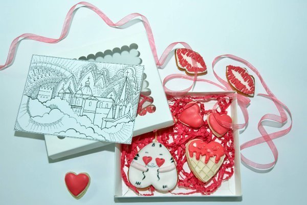 У Луцьку акція благодійності задля бійців до Дня закоханих 