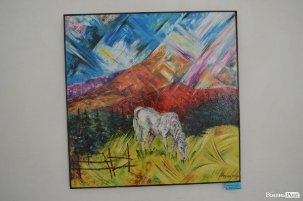 Коли полотна танцюють: у Луцьку відкрили виставку картин «в чотири руки». ФОТО