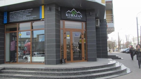 Муніципали провели рейд біля торгових павільйонів Луцька. ФОТО