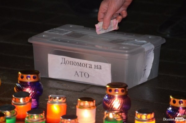 У Луцьку молилися за військовими, які загинули. ФОТО. ВІДЕО