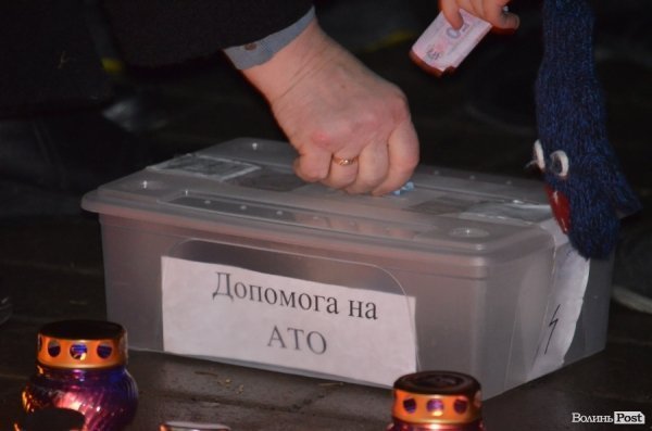 У Луцьку молилися за військовими, які загинули. ФОТО. ВІДЕО