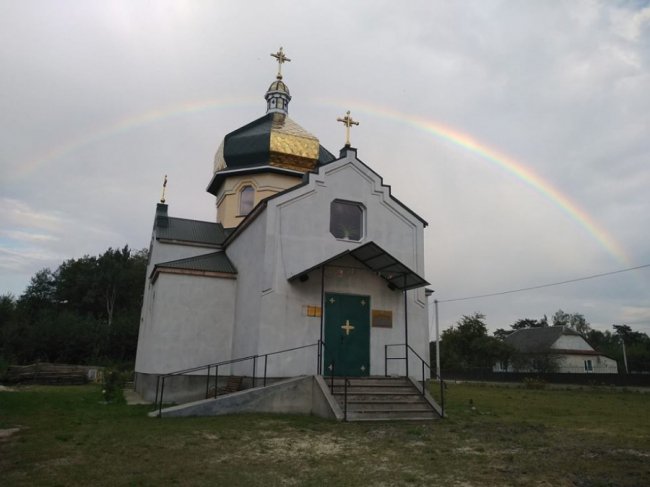 Над храмом на Волині розкинулася веселка. ФОТО