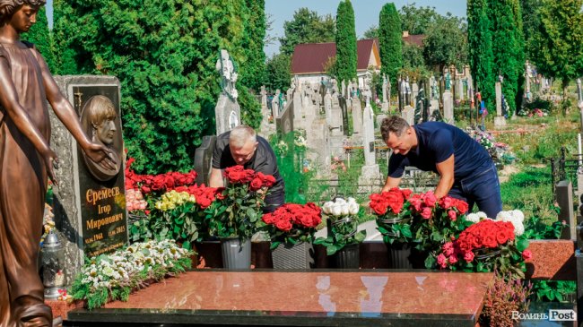 «Жити так, щоб він пишався»: три роки з дня смерті Ігоря Єремеєва. ФОТО