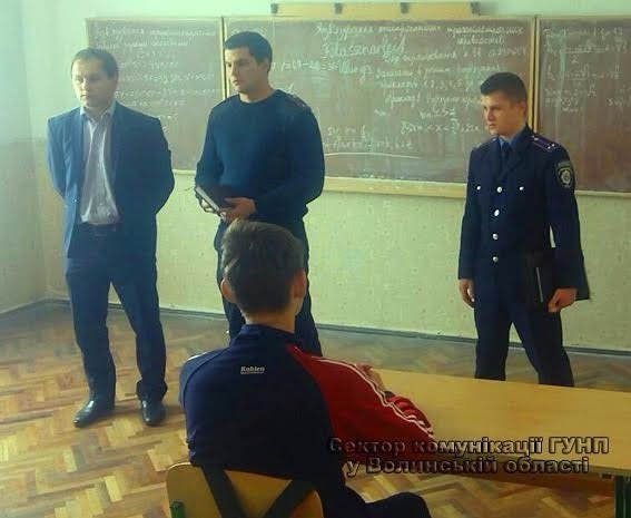 На Волині поліцейські зустрілися з школярами. ФОТО